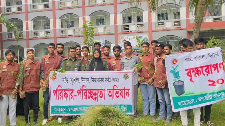 আত্রাইয়ে দশ দিনব্যাপী কলেজ ভিত্তিক ভিডিপি মৌলিক প্রশিক্ষণের সমাপনী